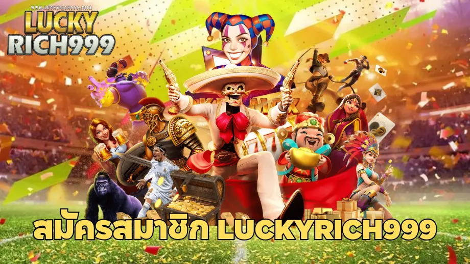 Luckyrich999