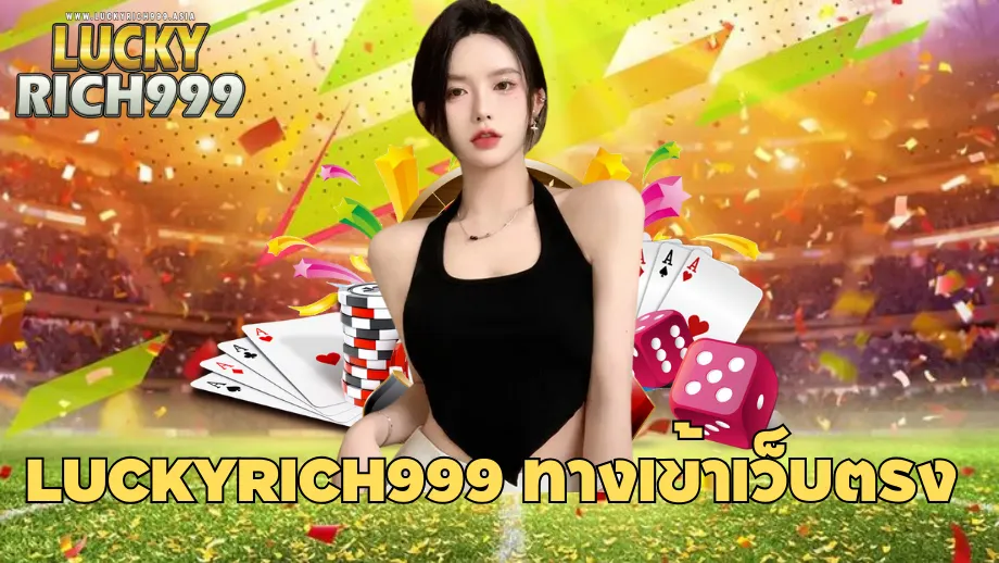 Luckyrich999